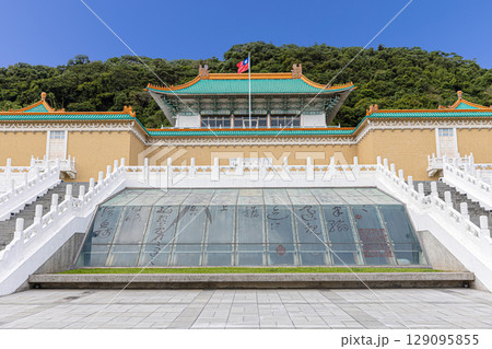 台湾の国立故宮博物院 National Palace Museum in Taiwan 129095855