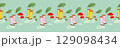 Cute rainy day seamless border pattern design with colorful rubber boots, red mushrooms, green oak leaves, and acorns. Autumn horizontal theme vector illustration 129098434