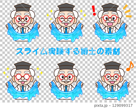 Illustration material set of a professor experimenting with blue slime 129099317
