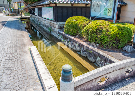 智積養水(三重県四日市市 智積町) 智積養水(三重県四日市市 智積町) 129099403