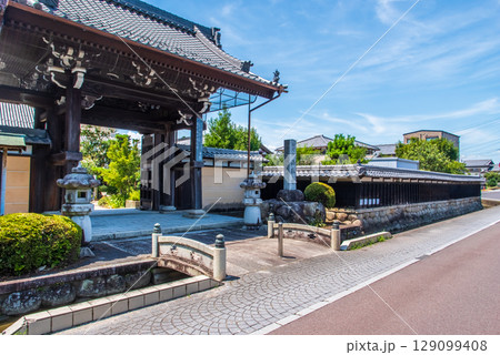 智積養水 西勝寺門前(三重県四日市市 智積町) 智積養水 西勝寺門前(三重県四日市市 智積町) 129099408