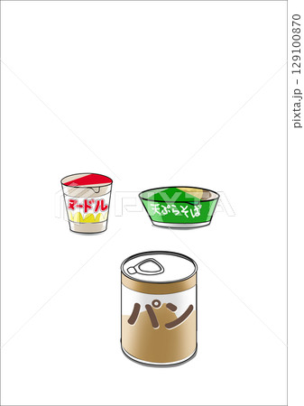 日頃の防災用品・備蓄品＜カップ麺　缶入りパン＞ 129100870