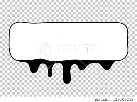 A loose rectangle with a shadow hanging down 129102212
