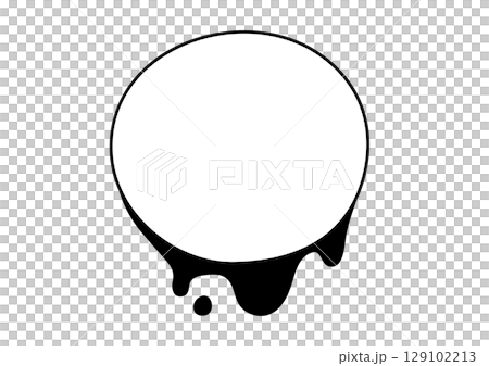 A loose circle with a shadow hanging down A loose circle with a shadow hanging down 129102213