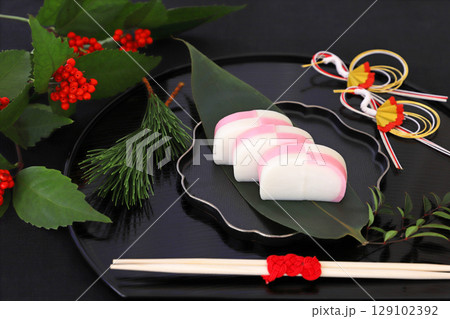 おせち料理　紅白かまぼこ 129102392