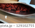 パックに入ったクコの身 129102755