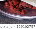 パックに入ったクコの身 129102757