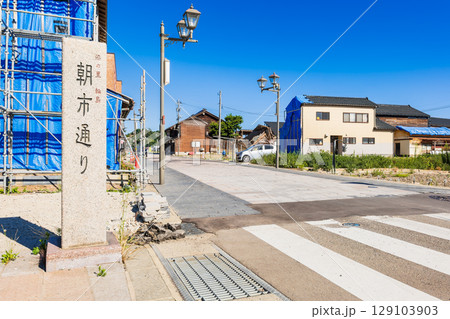 能登 復興・再開が待たれる輪島朝市 ※2025年7月撮影 能登 復興・再開が待たれる輪島朝市 ※2025年7月撮影 129103903