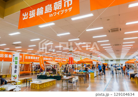 能登　市内ショッピングプラザで仮設出店している出張輪島朝市　※2025年7月撮影 129104634