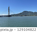 青空 青い空 ブルースカイ 129104822