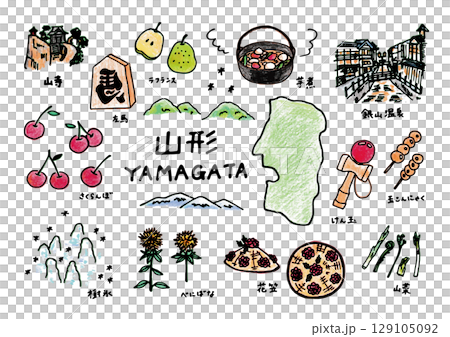 山形縣的可愛輕鬆的插圖集(黑色邊框) 山形縣的可愛輕鬆的插圖集(黑色邊框) 129105092