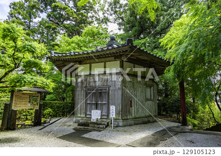 四国八十八箇所21番 太龍寺 六角経蔵 徳島県阿南市 四国八十八箇所21番 太龍寺 六角経蔵 徳島県阿南市 129105123