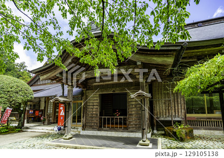 四国八十八箇所21番 太龍寺 本坊と納経所 徳島県阿南市 四国八十八箇所21番 太龍寺 本坊と納経所 徳島県阿南市 129105138