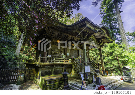 四国八十八箇所21番　太龍寺　大師堂　徳島県阿南市 129105195