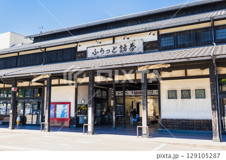 道の駅輪島　ふらっと訪夢 129105287