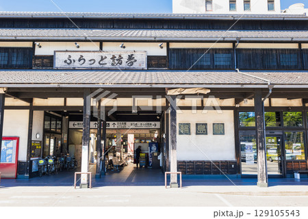 能登　道の駅輪島　ふらっと訪夢 129105543