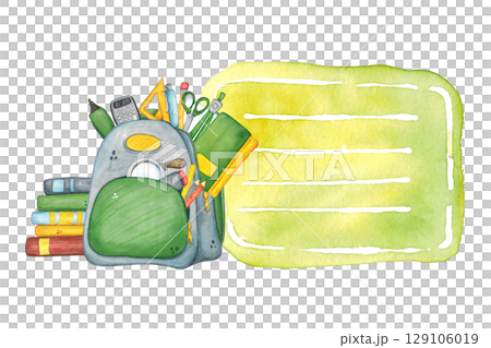 Sticker for notes with gray school backpack, stationery and set of books. Watercolor illustration, hand drawn, cartoon. Design for stickers, cards, invitations, scrapbooking. Science, back to school Sticker for notes with gray school backpack, stationery and set of books. Watercolor illustration, hand drawn, cartoon. Design for stickers, cards, invitations, scrapbooking. Science, back to school 129106019