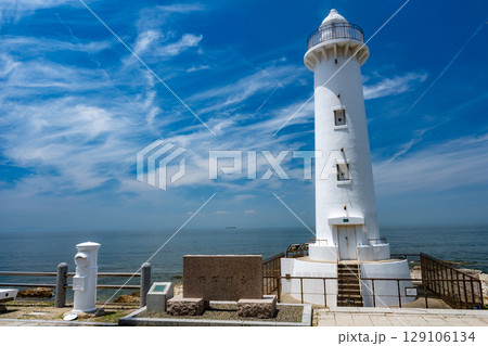夏の野間崎灯台 夏の野間崎灯台 129106134