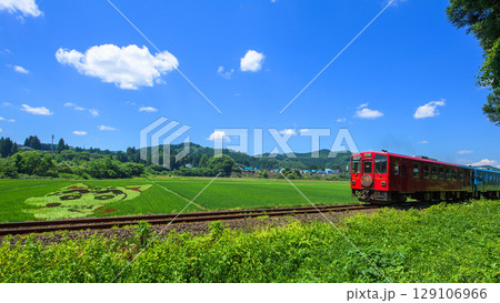 秋田内陸線沿線の田んぼアート 秋田県 秋田内陸線沿線の田んぼアート 秋田県 129106966