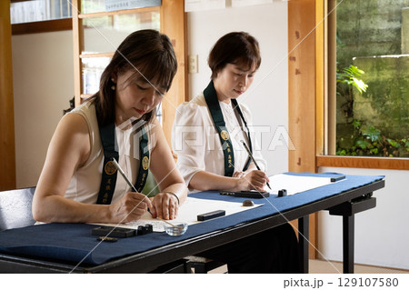 写経をする女子旅　愛知　知多　岩屋寺 129107580