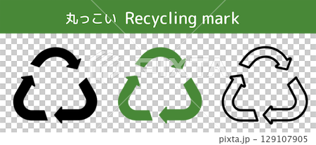 Simple round recycling mark set 129107905