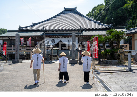 岩屋寺でお遍路体験　愛知　南知多 129108048