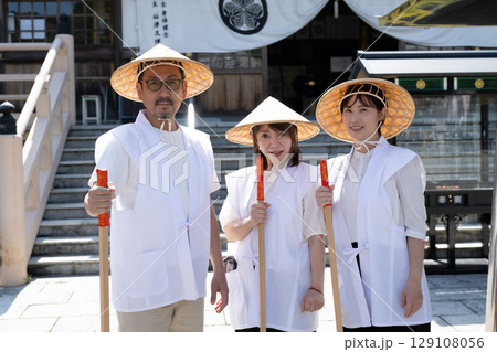 岩屋寺でお遍路体験　愛知　南知多 129108056