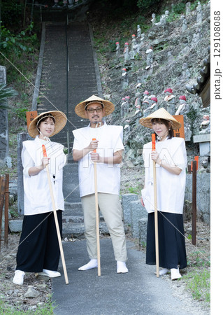 岩屋寺でお遍路体験　愛知　南知多 129108088