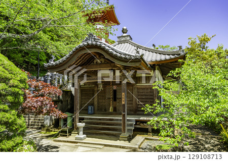 四国八十八箇所23番 薬王寺 霊牌堂 徳島県美波町 四国八十八箇所23番 薬王寺 霊牌堂 徳島県美波町 129108713