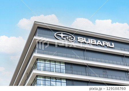 日本を代表する自動車メーカー 株式会社SUBARU 日本を代表する自動車メーカー 株式会社SUBARU 129108760