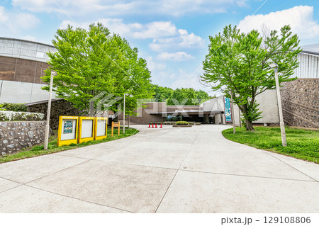 群馬県富岡市　群馬県立自然史博物館 129108806