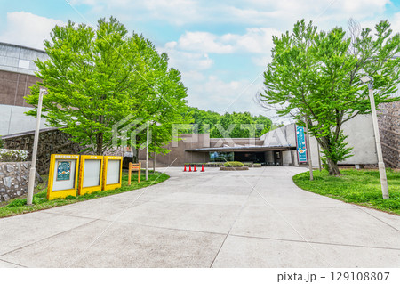 群馬県富岡市　群馬県立自然史博物館 129108807