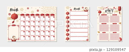 こよみ カレンダー スケジュール 129109547