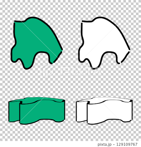 Handwritten Azerbaijan Shusha Vector Material Set 01 129109767