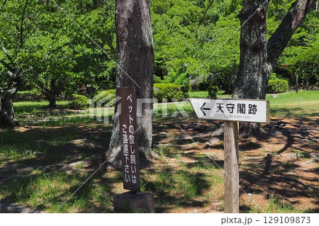 萩城（山口県）の風景 129109873