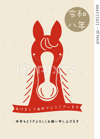 シンプルな線画の午年用年賀状テンプレート　2026年　挨拶文入り  129111499