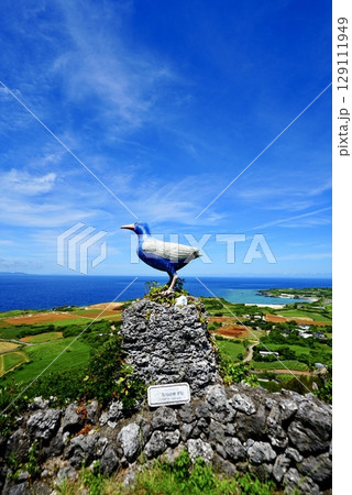 与論城跡から見える絶景 与論城跡から見える絶景 129111949