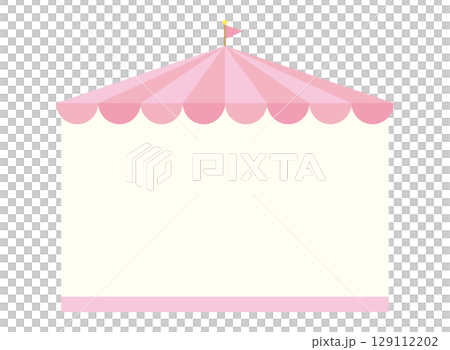 シンプルでかわいいサーカス風テントのフレーム　ピンク 129112202