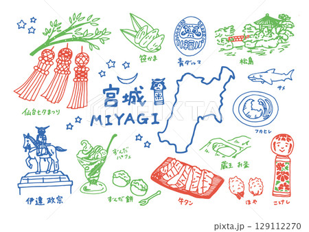 ゆるくてかわいい宮城県のイラスト(ペン画)セット 129112270