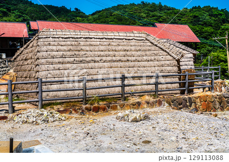 湯の花採取小屋【大分県別府市】 129113088