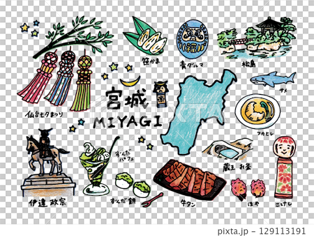A cute and relaxed illustration set of Miyagi prefecture (black border) A cute and relaxed illustration set of Miyagi prefecture (black border) 129113191