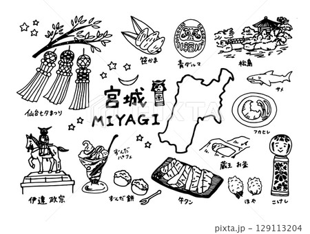 ゆるくてかわいい宮城県のイラスト(線画)セット 129113204