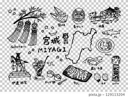 ゆるくてかわいい宮城県のイラスト(線画)セット 129113204