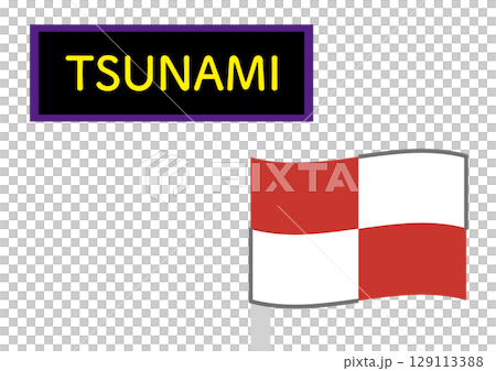 一面簡單的海嘯旗，上面寫著「TSUNAMI」字樣。 129113388