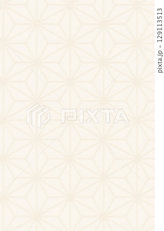 ベージュ色の麻の葉文様の和風背景、和紙風の上品な和柄パターン、落ち着いた雰囲気の麻の葉模様背景 129113513