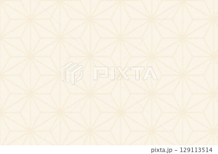 和紙風の麻の葉模様背景ベージュ横構図、伝統文様をあしらった上品な和柄背景、落ち着いた雰囲気の麻の葉文 129113514