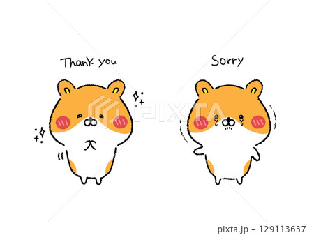 ゆる可愛いゴールデンハムスターの感謝と謝罪のイラストセット ゆる可愛いゴールデンハムスターの感謝と謝罪のイラストセット 129113637