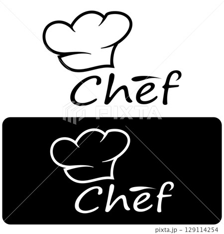 professional logo chef or kitchen chef hat.for business,home cook,and restaurant chef.bakery,vector 129114254
