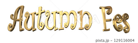 3DCG文字「Autumn Fes（オータムフェス）」 129116004