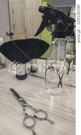 Special hairdressing scissors and water sprayer Brush made of natural bristles Special hairdressing scissors and water sprayer Brush made of natural bristles 129116190